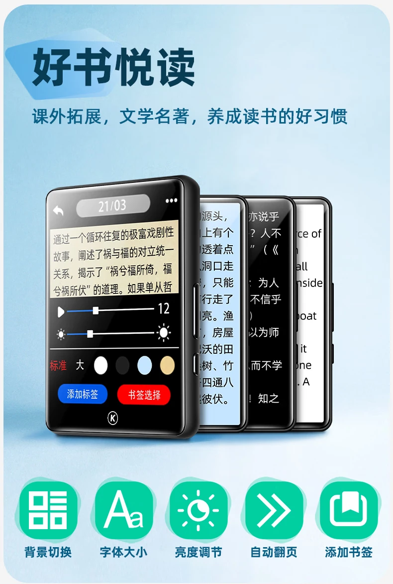 Kugou KUGOU 16G Bluetooth dictionary version mp3 player 2.8 inches mp4 touch screen lossless music Walkman students English learning sports external release PA03 black Kugou KUGOU 16G Bluetooth dictionary version mp3 player 2.8 inches mp4 touch screen lossless music Walkman students English learning sports external release PA03 black