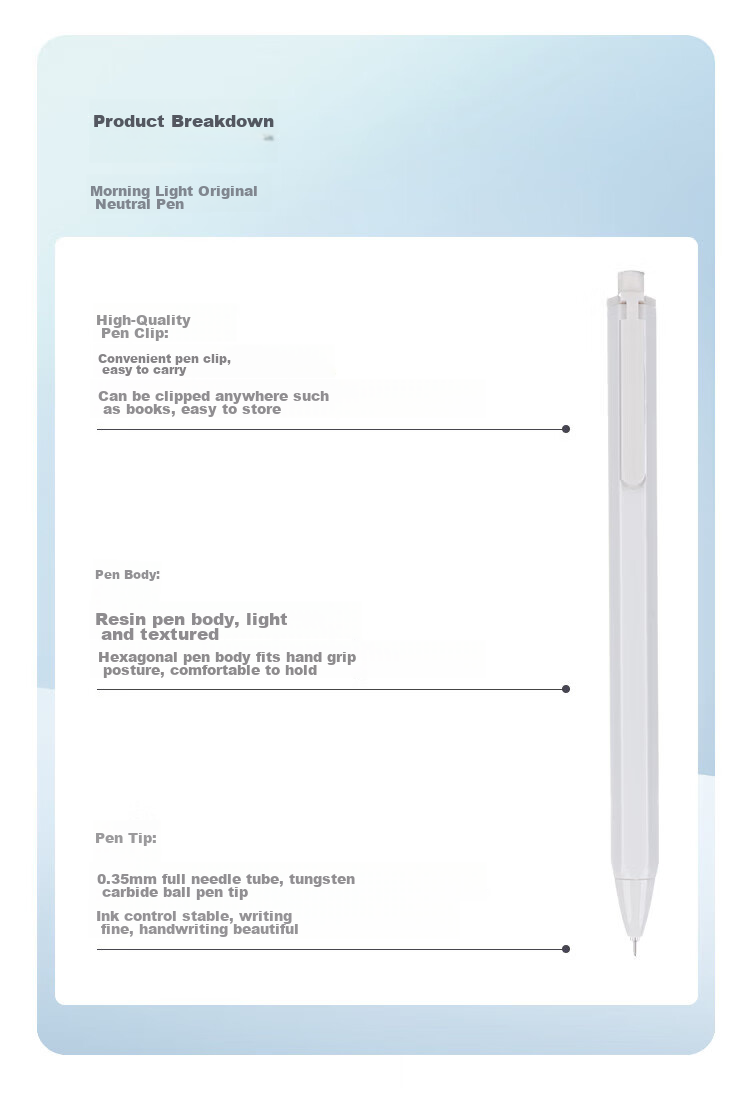 M&G 0.35mm Black Gel Pen, Retractable Full Needle Tube Signing Pen, Benwei Series Ink Pen AGP83007A, 6 Pieces 5