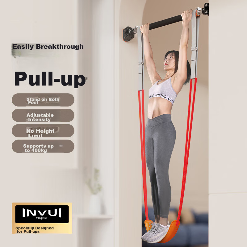 INVUI Pull-Up Assistance Band, Single Bar Pull-Up Aid, Elastic Band, Student Physical Education Exam, Fitness Upgrade Versio