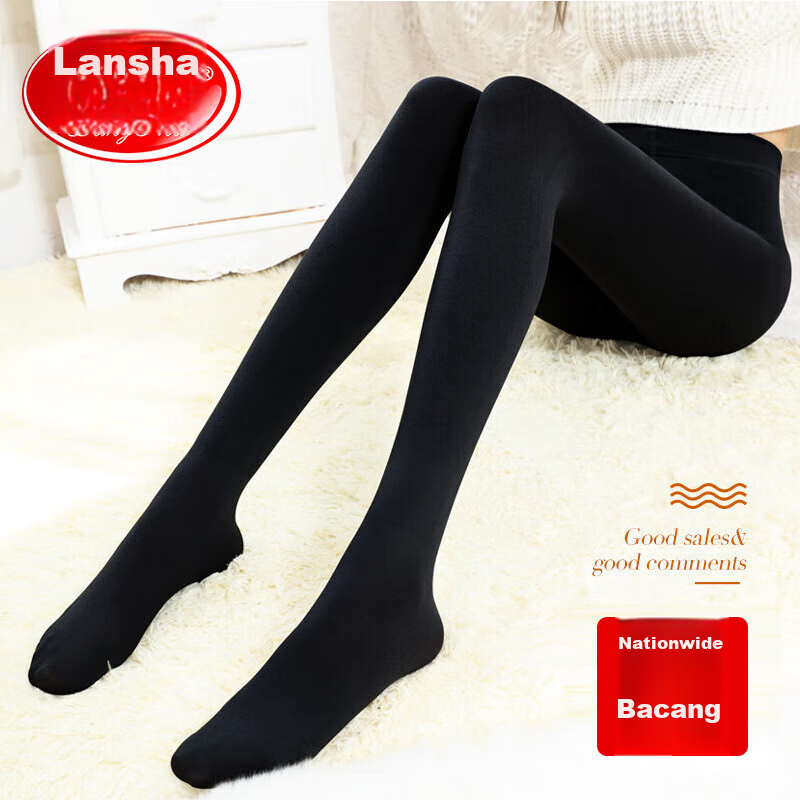 LangSha Women's Leggings, Autumn And Winter Fleece-Lined, Bare Leg Tights, Beautiful Legs Stockings, Spring And Autumn Leggings Socks, Black Leggings, 160g Suitable for 10-25°C