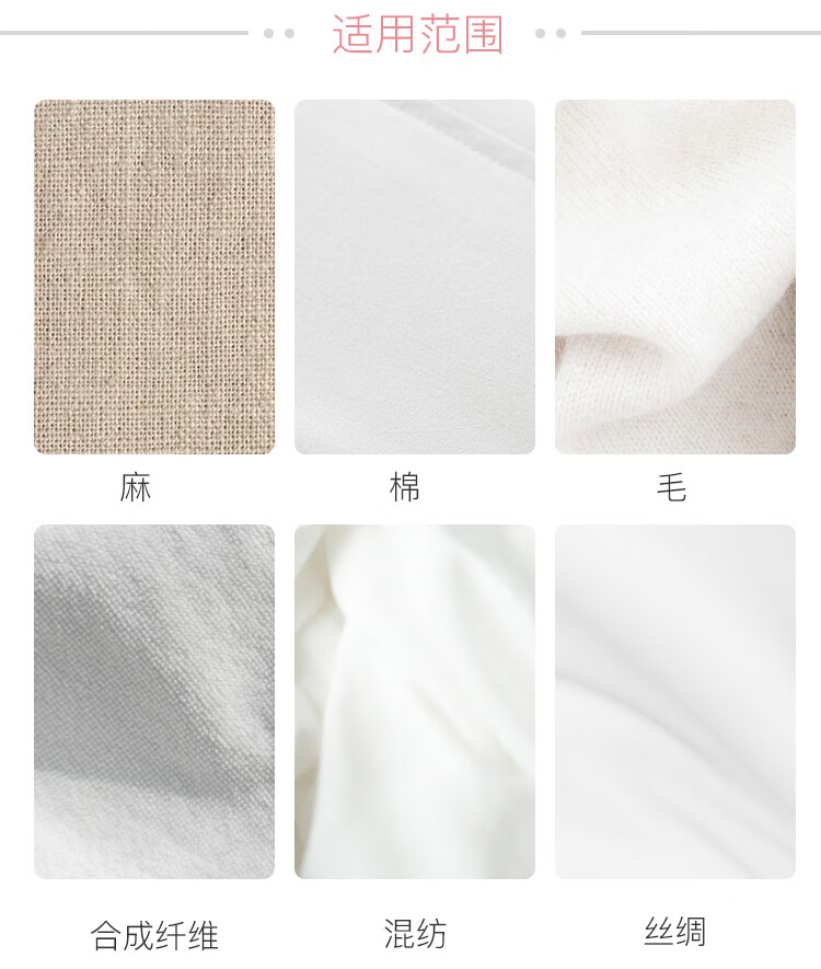 详情图.png