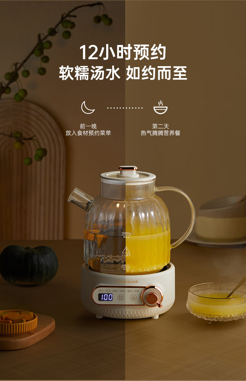 详情图.png