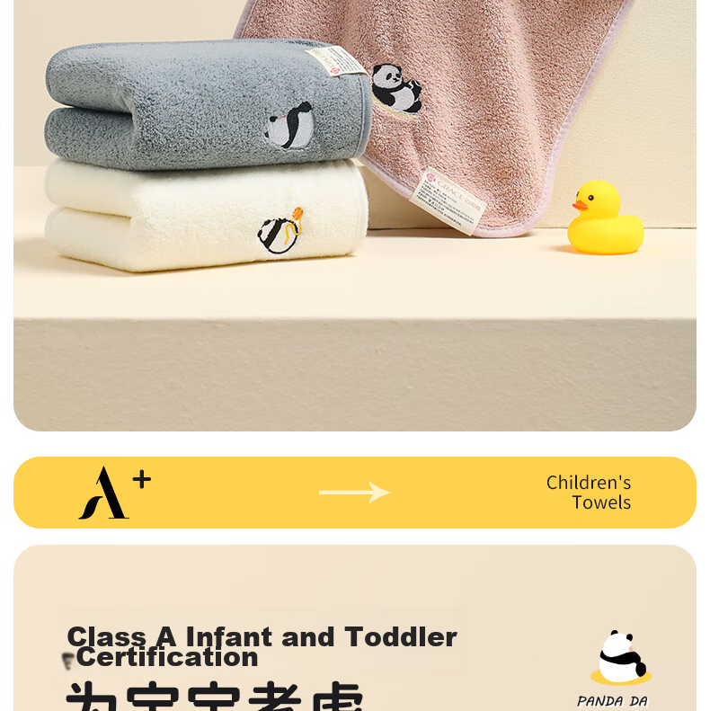 Grace Towels, Face Washing Class A Children's Towels, 4-Pack, Soft Absorbent Cartoon Children's Face Towels for Sports And Daily Use 9