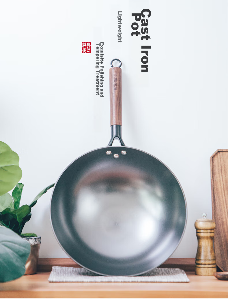 Dianjiang Cast Iron Wok, 30cm Thick, Plain Bottom, No Coating, Traditional Style, for Home Cooking 1