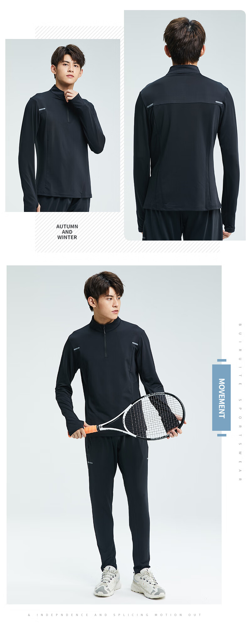 BURUITE Sports T-Shirt for Men, Autumn And Winter Tight-Fitting Quick-Dry Shirt, Badminton Wear, Fitness Clothing, Long-Sleeve Running And Cycling Apparel 10