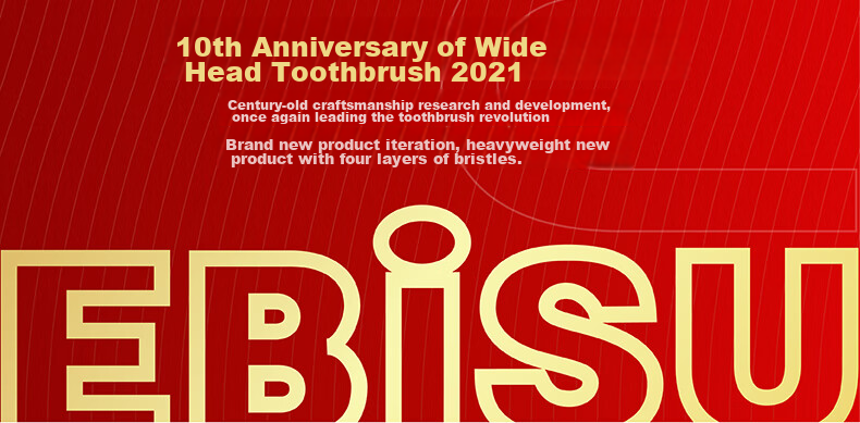 EBISU Soft Bristle Gum Care Fresh Breath Toothbrush for Adults, Couples, Pregnant Women, Japanese Import, 2-Pack, Random Colors 40