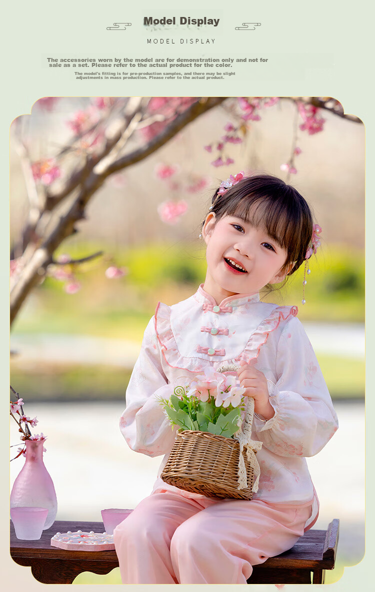 Menghu Jinse Hanfu Girls' Spring 2026 New Chinese Tang Suit, Children's Traditional Ancient Costume Pants Set, Pink, Size 130 10