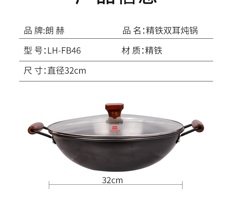 详情图.png