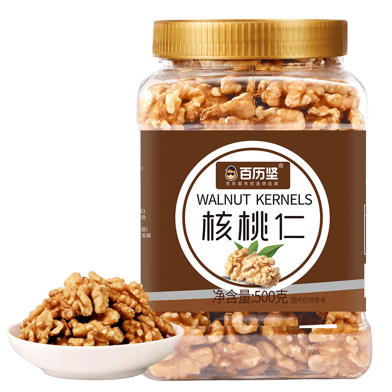 百历坚 罐装核桃仁500g 孕妇儿童休闲零食 每日坚果炒货 新疆纸皮核桃仁