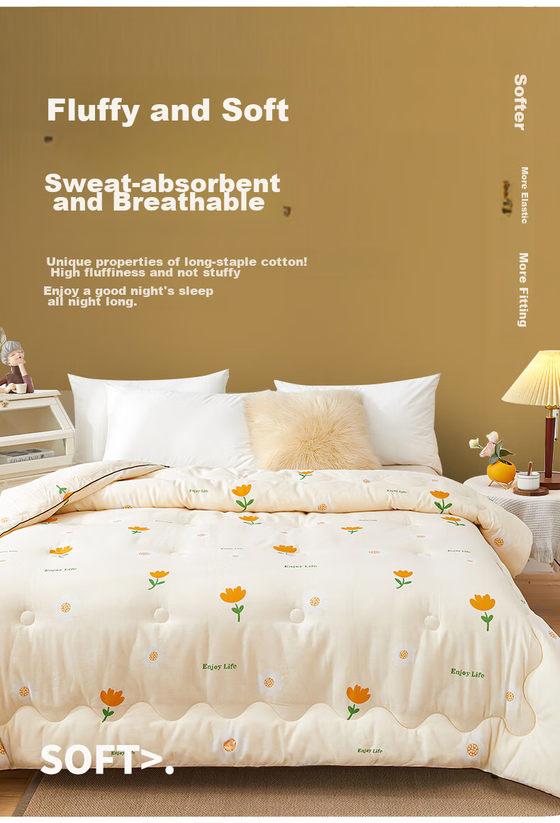 Yunjin 100% Pure Cotton Xinjiang Cotton Quilt, All-Cotton Comforter, Spring And Autumn Air Conditioning Quilt, 3 Jin (1.5 Kg), 150x200cm, Floral Scent 8