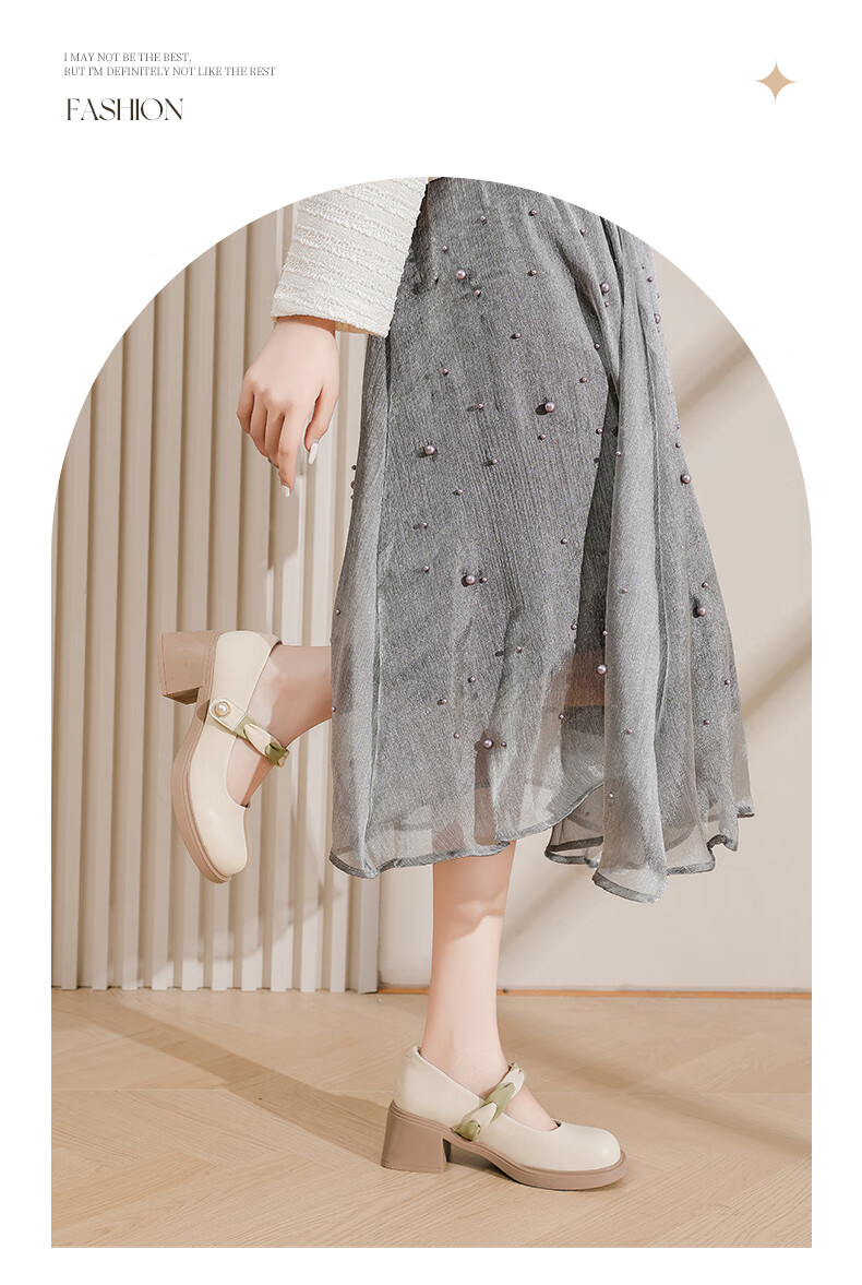 DAPHNE French Mary Jane Women's Shoes, 2026 New Style Shallow Mouth Elegant Pumps, Evening Shoes, Chunky Heel High Heels, Apricot Color, Size 38 7