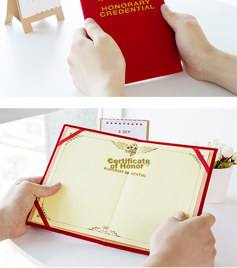 Deli Single 16K Velvet Honor Certificate with Inner Pages, Suitable for Annual Meetings And Ceremonies, Red 7579 6