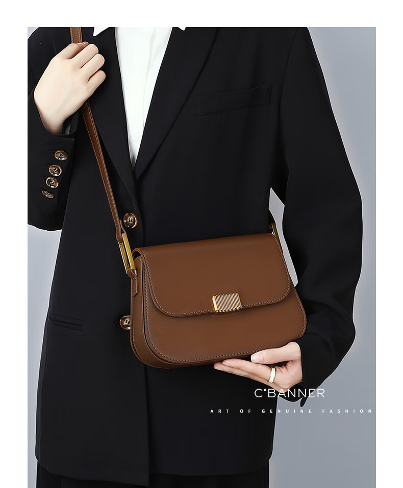 C.BANNER Leather Handbag, Women's Shoulder Crossbody Bag, Light Luxury Small Square Bag, Fashion Brand Birthday Gift for Girlfriend on May 20 3