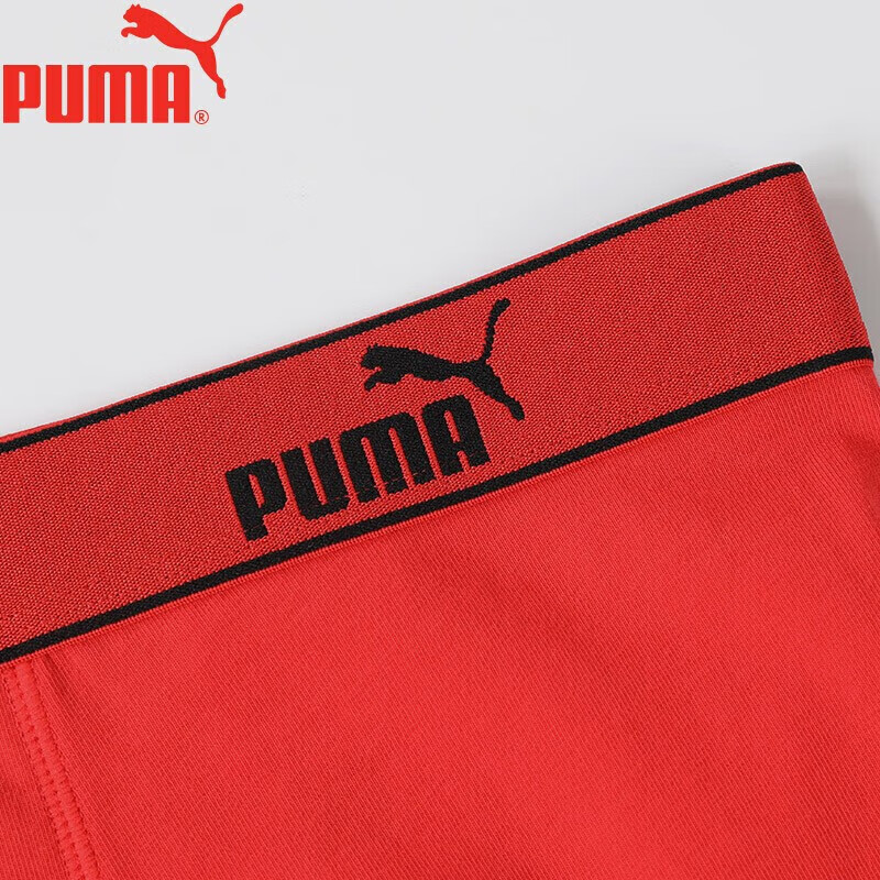 PUMA M...