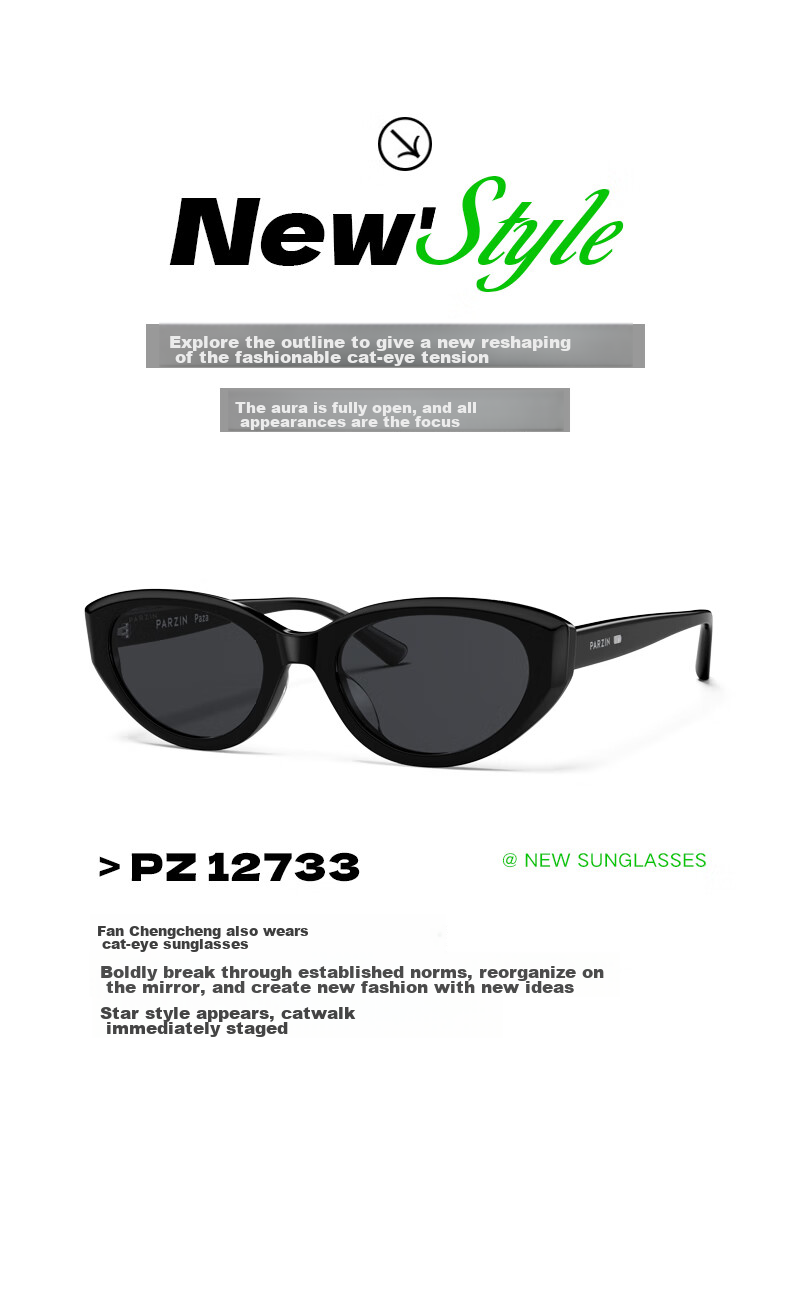 PARZIN Sunglasses, Fan Chengcheng Style Fashionable Cat-Eye Narrow Frame Glasses, Sun Protection Driving Sunglasses, PZ12733 5