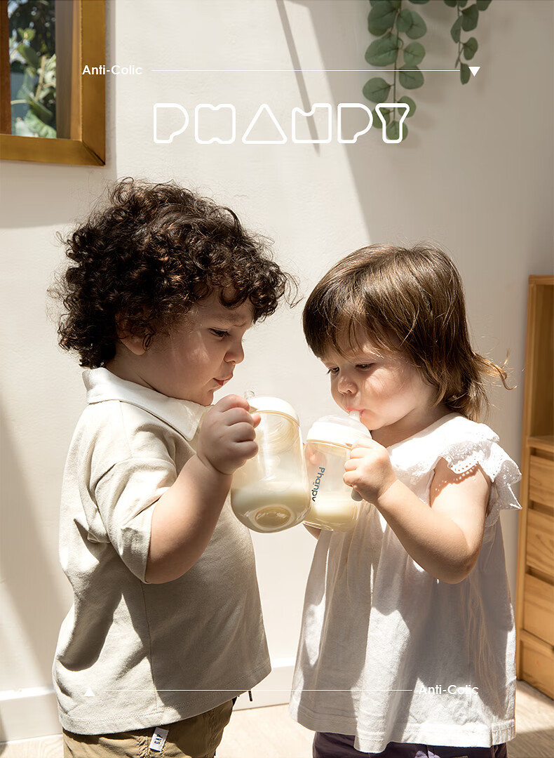 Xiaoyaxiang Straw Baby Bottle Direct Drinking Cup 1-3 Years Old Toddler PPSU with Gravity Ball Handle Children's Water Cup 300ml 26