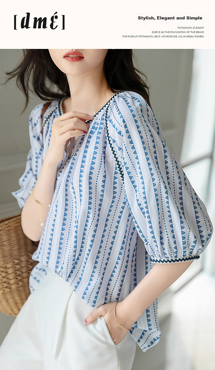 Dme [Gentle Treasure OOTD] Summer French Comfortable Cotton Blend Shirt with Puff Sleeves, Slimming Blouse Women's Top 1