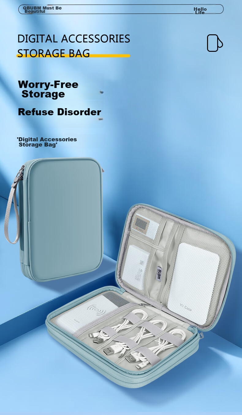 BUBM Cable Organizer Bag for Digital Accessories, Charging Cables And Power Cords, Travel And Business Trip Storage Pouch, Large Double-Layer Desig 1