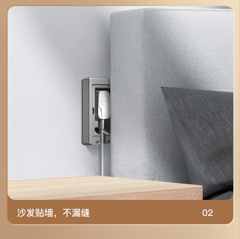 CHNT Waterproof Recessed Socket, 86-Type, Adjustable Depth, Concealed Built-In Socket 9