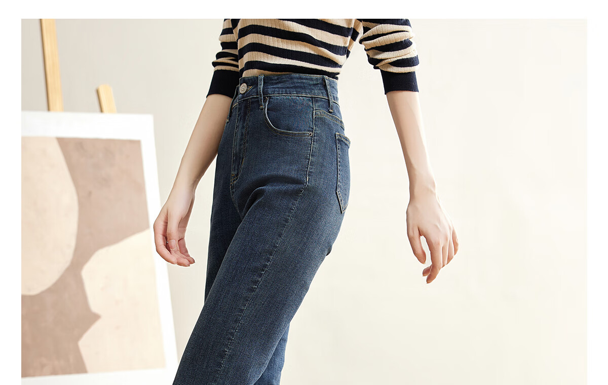 Halo Queen Women's Jeans, Spring And Autumn High-Waisted Pants with Frayed Hem Design, Elegant And Fashionable Slimming Long Trousers, New Product H143N1007 22