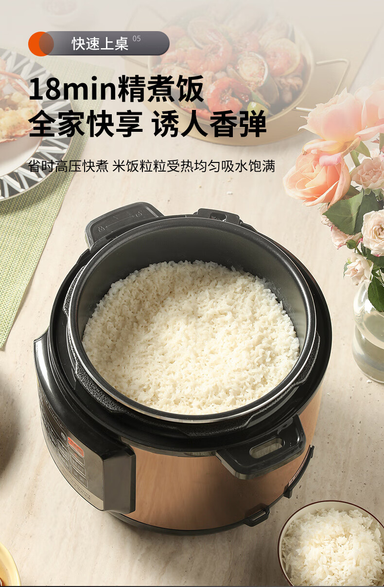 详情图.png