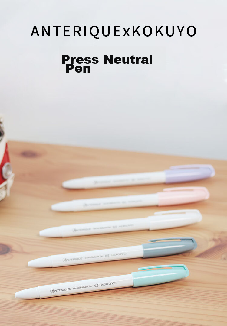 KOKUYO Anterique Collaboration Retractable Gel Pen Office Signing Pen 0.5mm Black Ink Golden Yellow Barrel 1 Piece WSG-PR3035YR 2