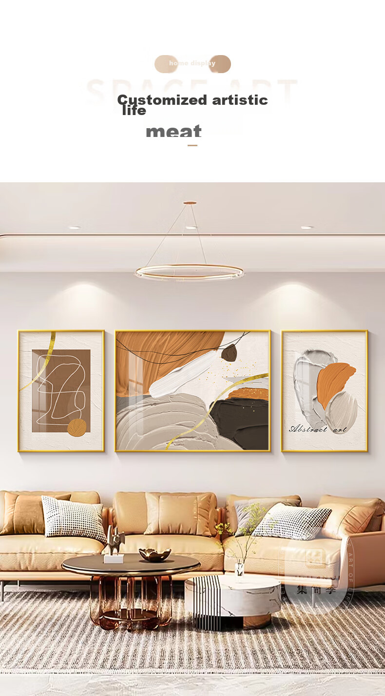 JIJUANJI Modern Minimalist Living Room Decorative Painting, 2025 New Light Luxury Nine Fish Pattern Wall Art, Sofa Background Mural 4