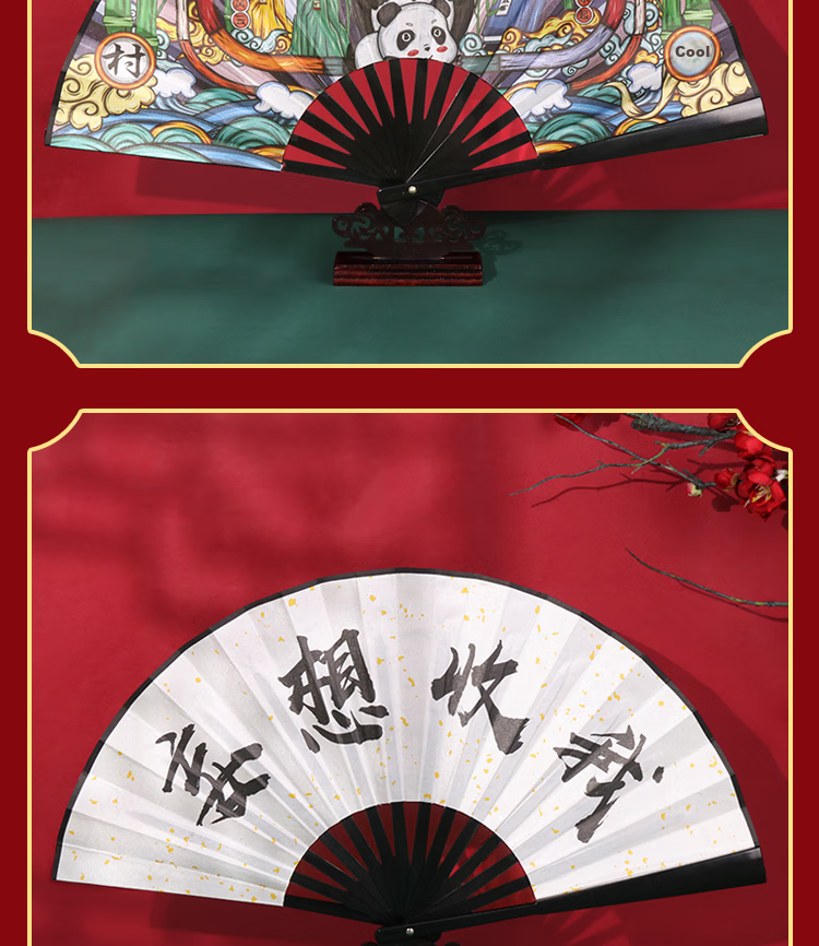 TaTanice Folding Fan, National Trend Internet Slang Personalized Comic Fan, Silk Fabric Handmade Fan, Gift for Friends And Teachers 6
