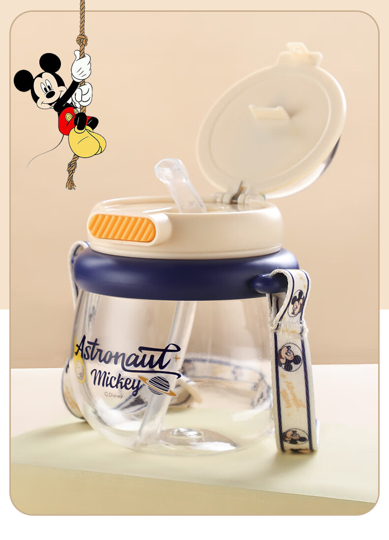 Disney Zootopia Kids Straw Cup High-Quality Summer School Plastic Cup with Strap for Boys and Girls Elementary Students 1