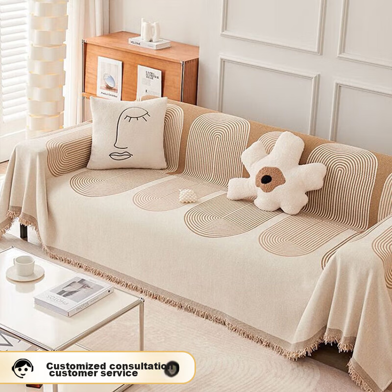 Mihua Sofa Cover, Full Coverage, Non-Slip, All-Season Use, Cat Scratch Resistant, Dustproof, Dream Beige, 180*230cm