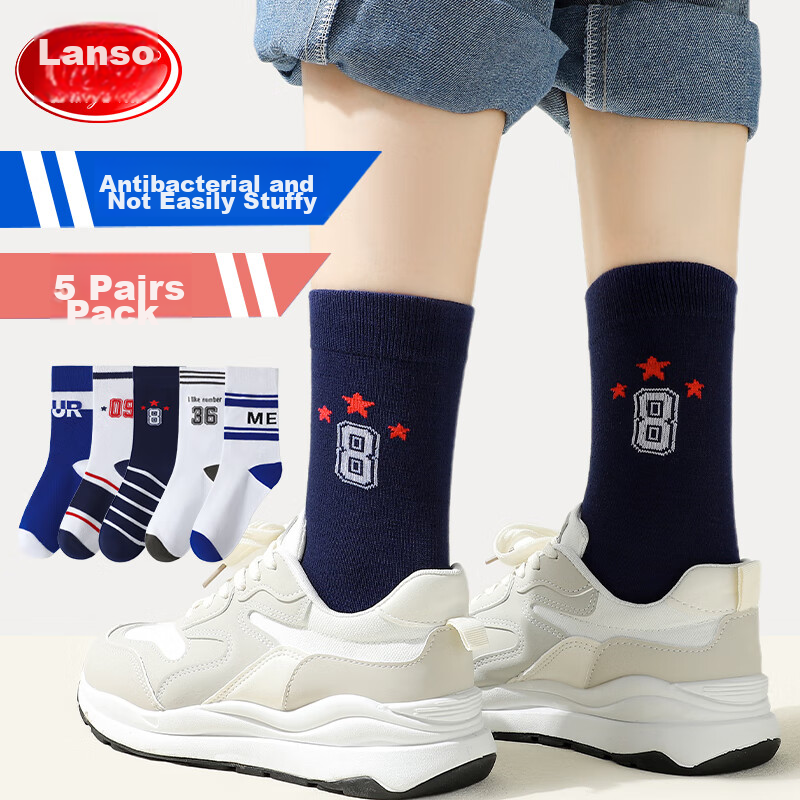LangSha Children's Socks for Boys, Spring And Autumn All-Season Cotton Socks, Trendy Breathable Elastic Sports Socks for School-Age Children And Students