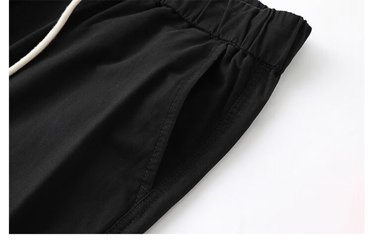 I'M DAVID Casual Pants for Men, Spring And Autumn Loose Straight-Leg Tapered Nine-Point Long Trousers, Men's New Retro Moisture-Wicking Versatile Pants 14