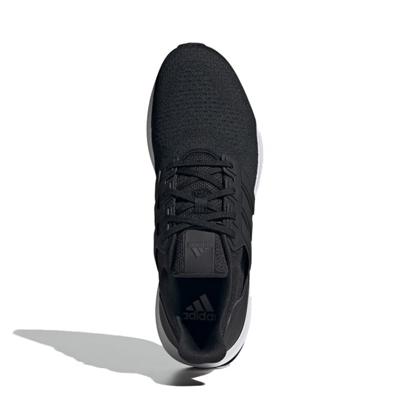 Adidas UBOUNCE Lightweight Running Shoes for Men, Model IG6003, Size 42 10