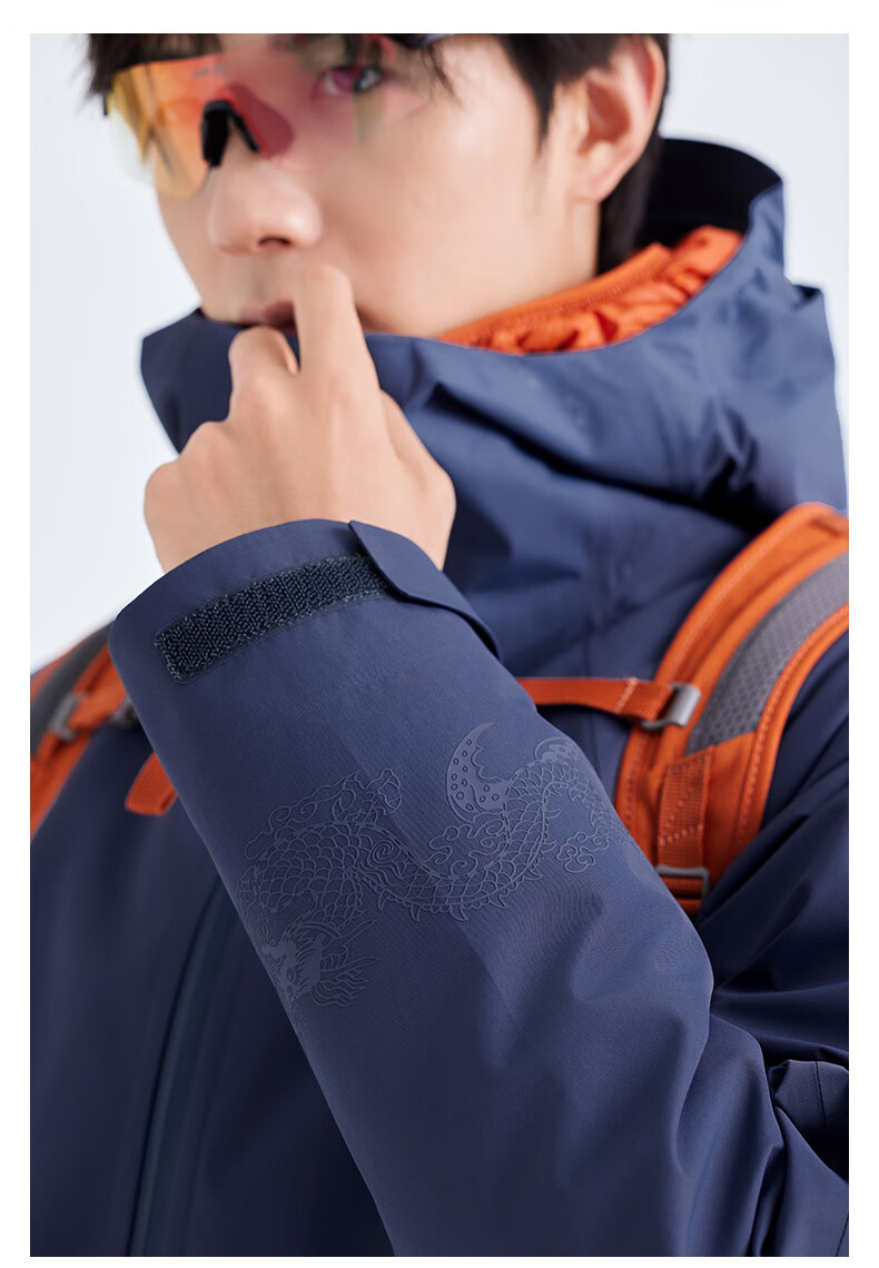 Pioneer Camp, Jinyi Wei Baihu Windbreaker, Men's Outdoor Spring And Autumn Jacket, Windproof, Waterproof, Breathable, Hard Shell, High-Altitude Mountaineering Coat 14