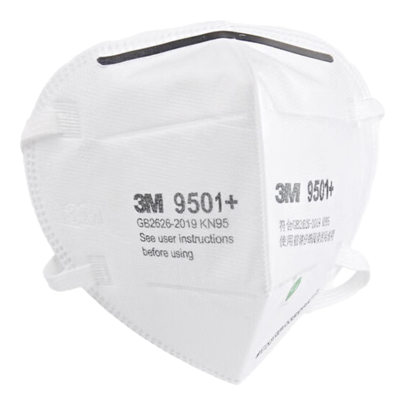 3M KN95 Dust Mask, Anti-Influenza Droplet, Anti-Smog, Anti-PM2.5, Anti-Industrial Dust Particles, Pollen, Ear-Loop Style, 9501+, 20 Pieces in Double Pack Box