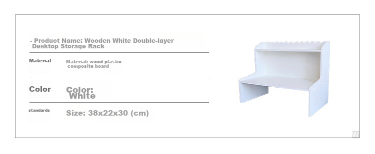 Ourunzhe Storage Rack, Desktop Organizer Shelf, Multi-Layer Storage Rack for Cosmetics, Small Shelf, White Double-Layer Medium Size 1