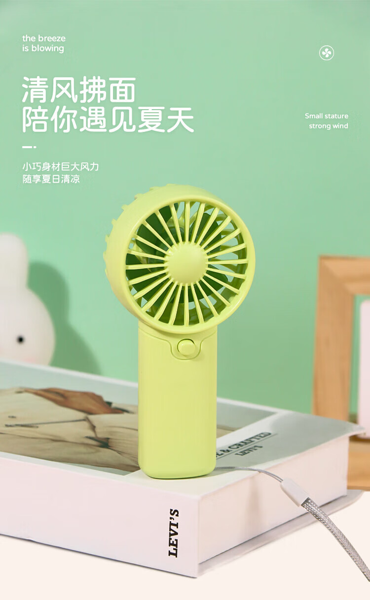 TaTanice Cartoon Mini Fan for Summer Desk, USB Rechargeable Storage Pen Holder, Multifunctional Fan with Lion Design, Portable 1