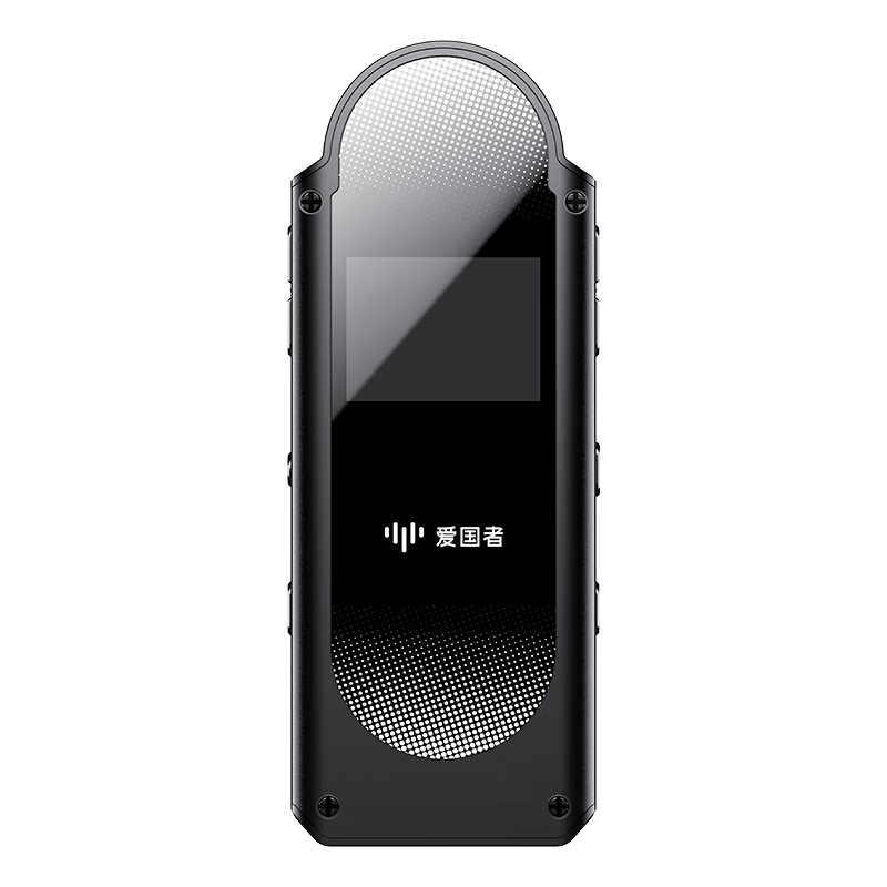 Aigo Action Camera, High-Definition Portable Sports Camera, Compact Video Recorder, S12 Model, 32GB Storage