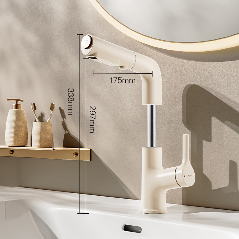 HEGII Pull-Out Basin Faucet, Three-Water Outlet Bathroom Lifting Rotating Hot And Cold Water Tap HMF927-115 3