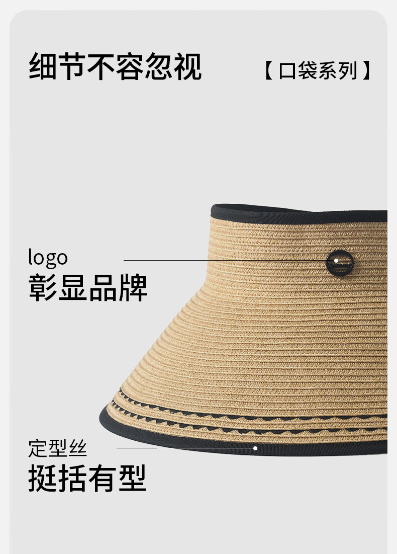 Kenmont Hepburn Style French Open-Top Sun Protection Straw Hat for Women Spring Summer Foldable Wide Brim Full Face Sun Hat KM-6058 11