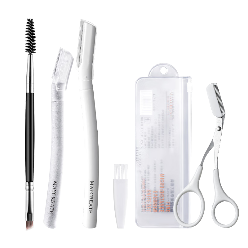 Jianmei Chuangyan German Imported Safe Eyebrow Razor 4-Piece Set with Protective Mesh, Skin-Friendly, Beginner-Friendly Shaping and Trimming for Men and Women