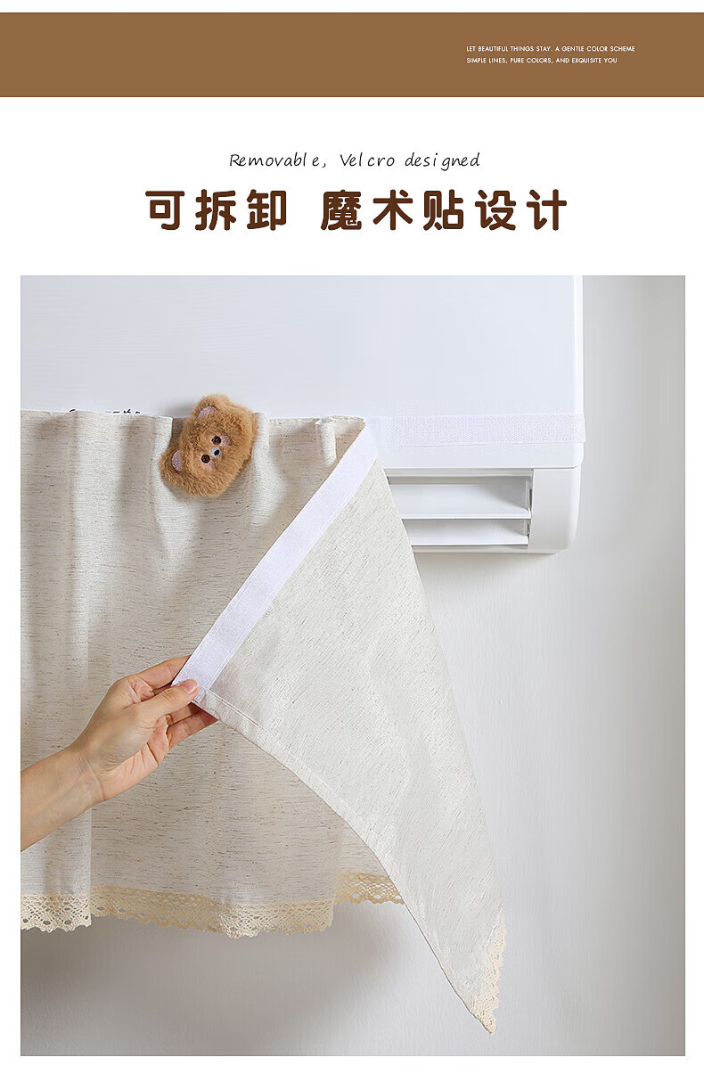Hujia Air Conditioner Wind Deflector, Anti-Direct Blowing, No Installation Required, Dust Cover, Universal Hanging Type 6