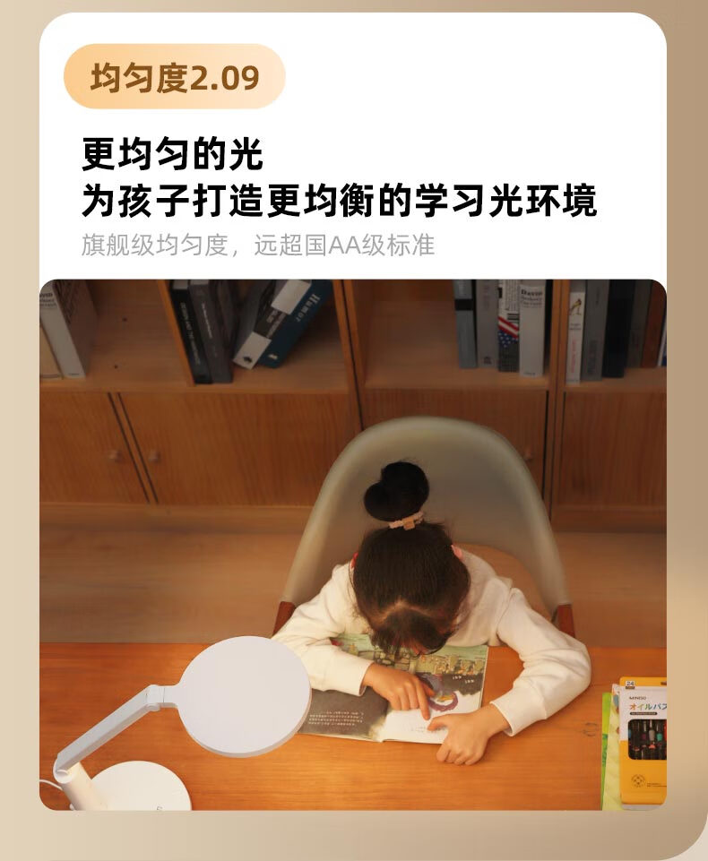 详情图.png