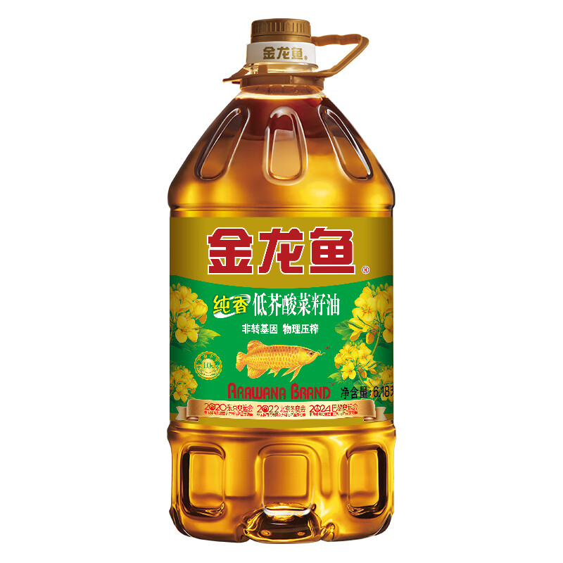 金龙鱼 食用油【保真菜籽油】非转基因压榨 纯香低芥酸菜籽油6.18L 