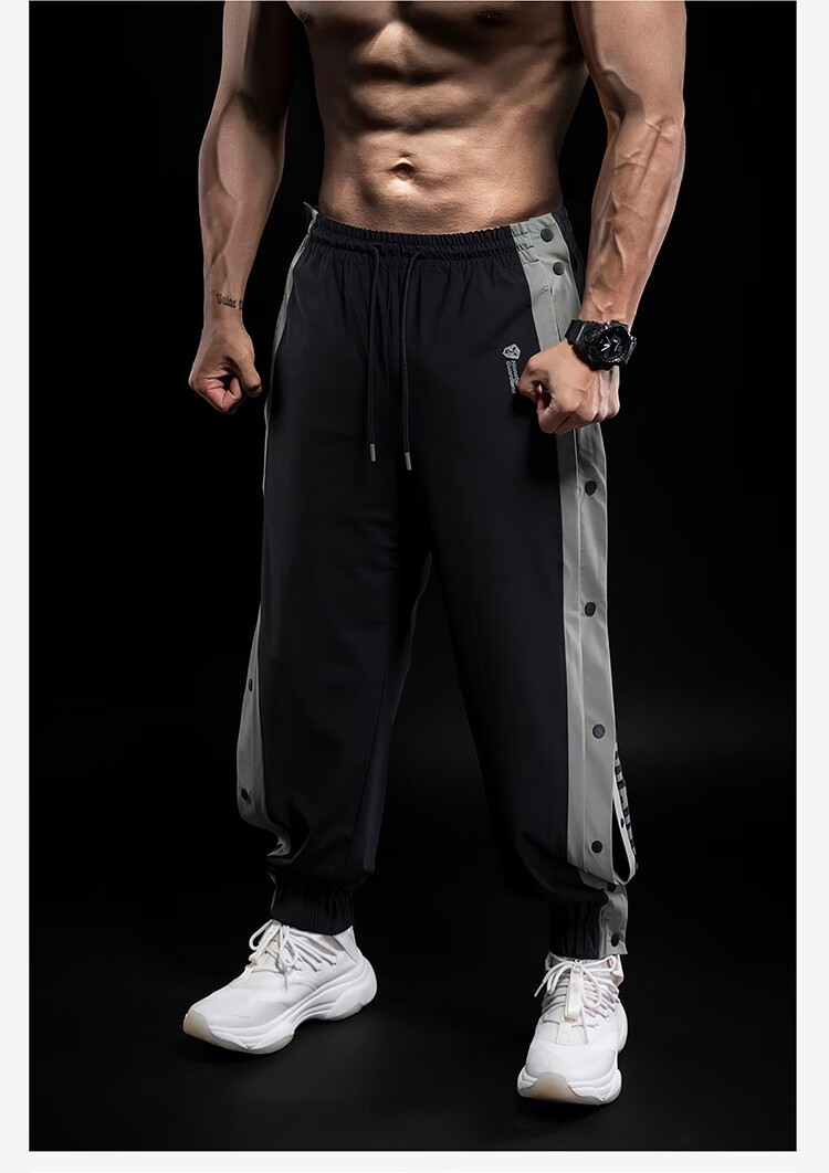 Monster Guardians Men's Athletic Pants, Basketball Button-Up Shorts, Quick-Release Side Buttons, Training Joggers, Black, Size S 11