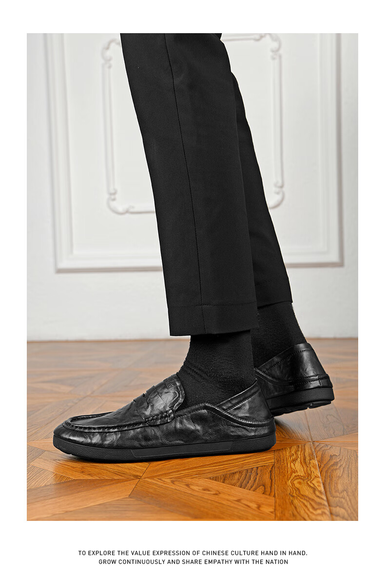 HLA Men's Casual Slip-On Loafers with Soft Soles, HAAPXM2FBI171, Black, Size 41 10