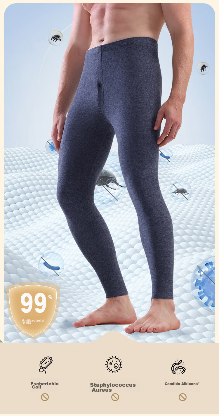 MiiOW [Acetate Goose down Cashmere Silk] German Velvet Thermal Underwear for Men, Autumn Pants, Thick Cotton Trousers, Men's Long Johns 17