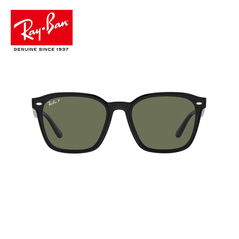 Солнцезащитные очки Ray-Ban RB4392D 601/9A, квадратная большая оправа, унисекс, с поляризованными линзами