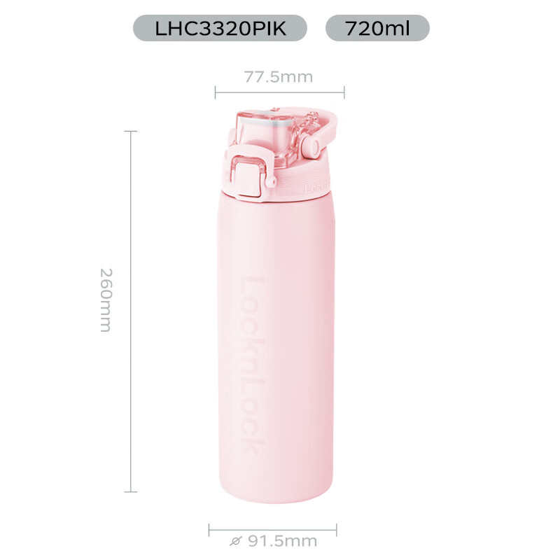 LOCK&LOCK Insulated Water Bottle with Fish Line Design, 316 Stainless Steel Portable Sports Cup for Men And Women Students, 720ML Pink