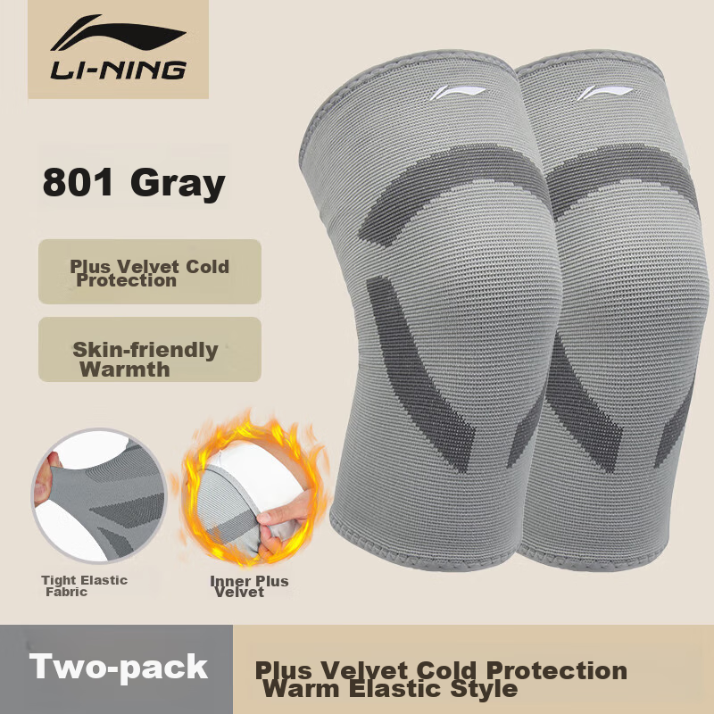 Li-Ning Knee Brace, Warm, for Men And Women, Suitable for Elderly with Cold Legs, Arthritis Protection Sleeve, Inner Wear, Autumn And Winter Leg Guard, Thickened, Cold-Proof Protective Gear